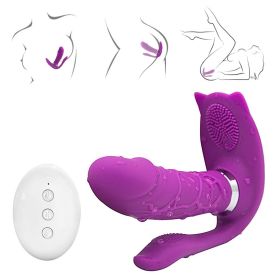 Adult Toy for Women Pleasure Licking Wearable Vibrator Smooth Flexible Silicone Wireless Remote Control Vibrating USB Rechargeable Massager for W (Color: Purple)